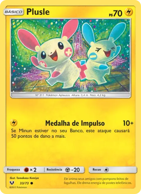 Plusle 33/73