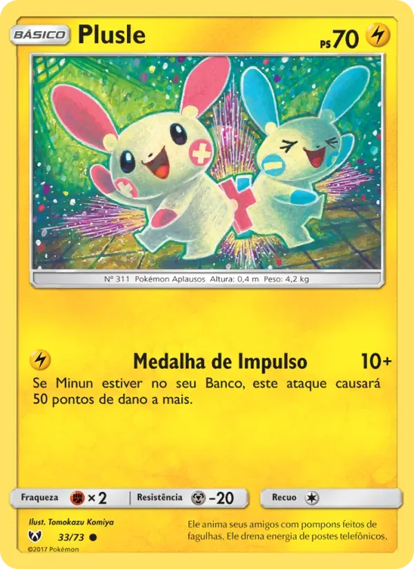 Plusle 33/73 Lendas Luminescentes