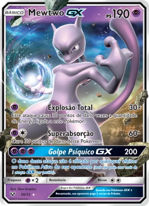 Mewtwo GX 39/73