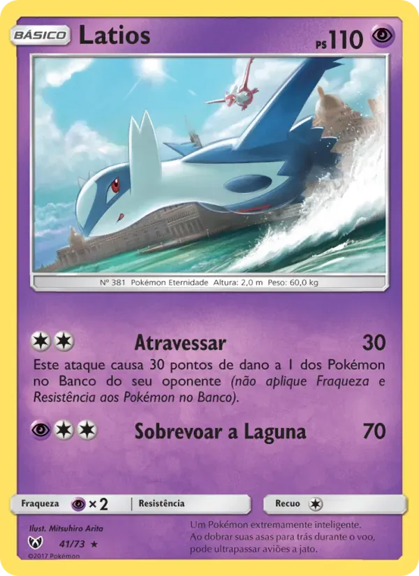 Latios 41/73 Lendas Luminescentes