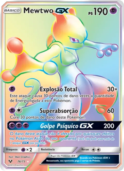 Mewtwo GX 76/73