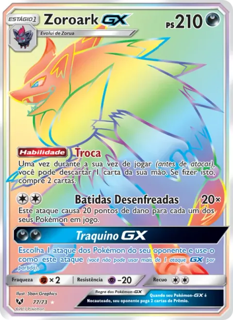 Zoroark GX 77/73