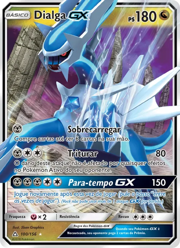 Dialga GX 100/156 Ultra Prisma