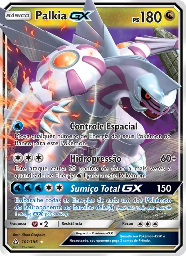 Palkia GX 101/156 Ultra Prisma