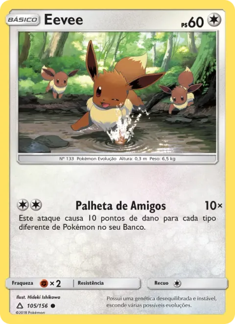 Eevee 105/156