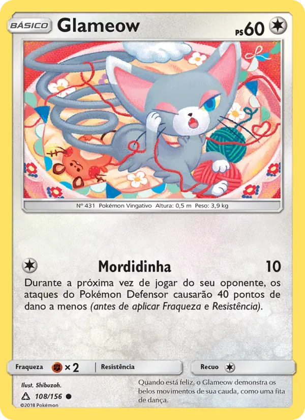 Glameow 108/156 Ultra Prisma