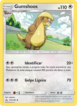 Gumshoos 113 Ultra Prisma