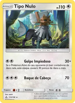 Tipo Nulo 115 Ultra Prisma