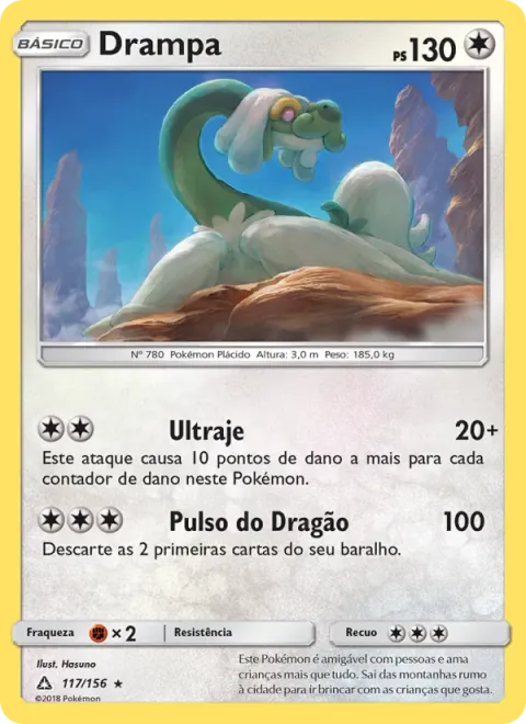 Drampa 117/156
