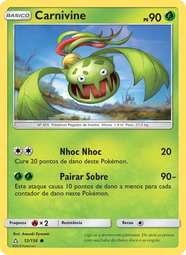Carnivine 12/156 Ultra Prisma