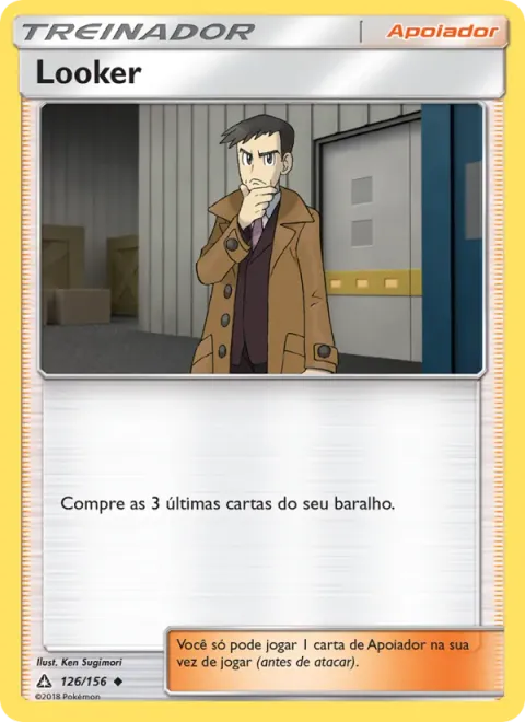 Looker 126/156
