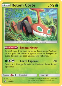 Rotom Corte 14 Ultra Prisma