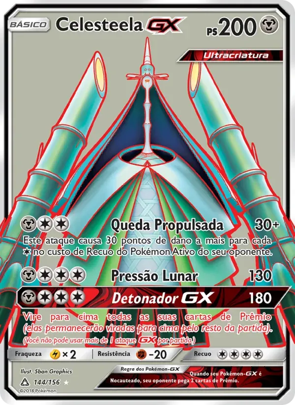 Celesteela GX 144/156 Ultra Prisma