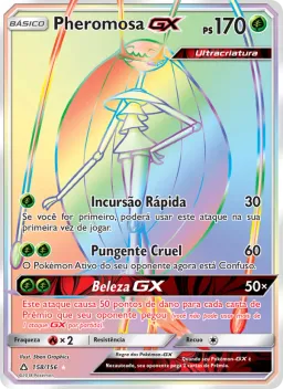 Pheromosa GX 158 Ultra Prisma
