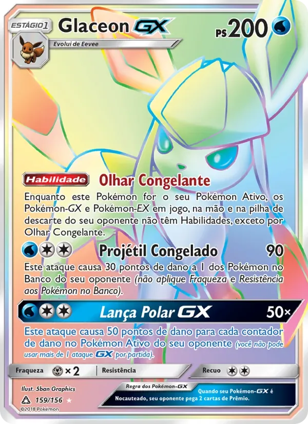 Glaceon GX 159/156 Ultra Prisma