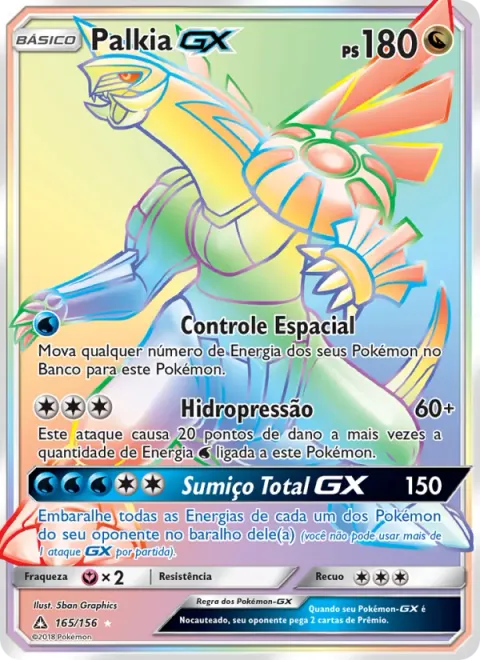 Palkia GX 165/156