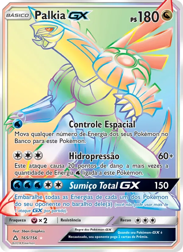 Palkia GX 165/156 Ultra Prisma