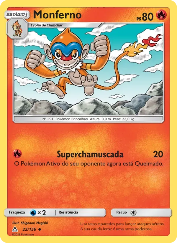 Monferno 22/156 Ultra Prisma