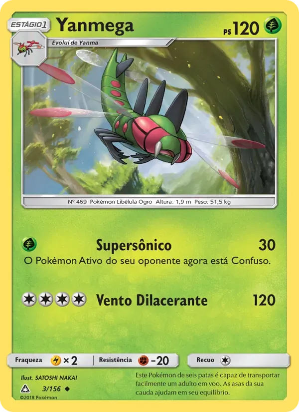 Yanmega 3/156 Ultra Prisma