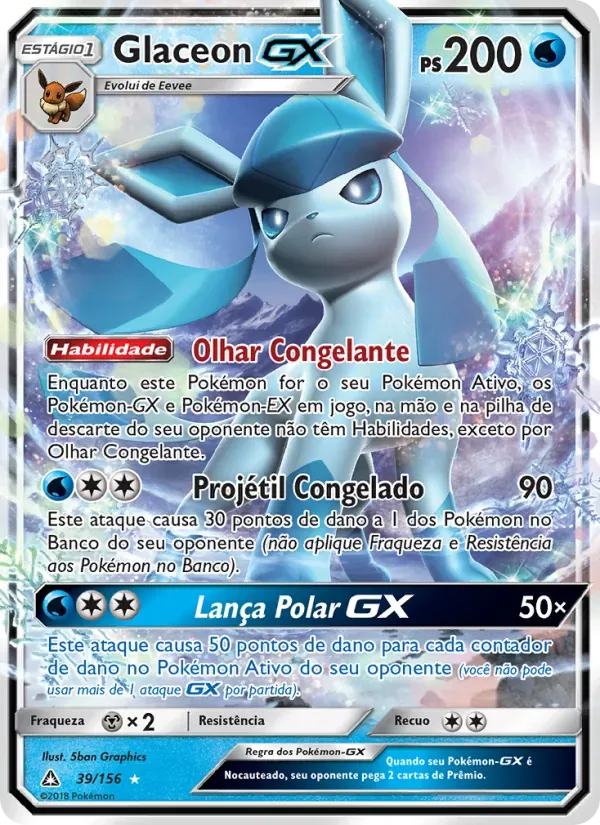 Glaceon GX 39/156 Ultra Prisma
