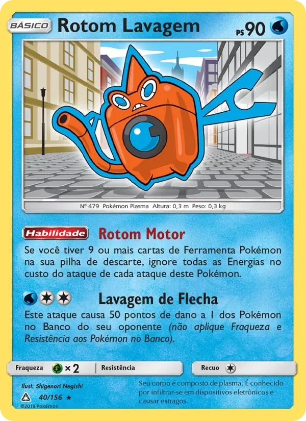 Rotom Lavagem 40/156 Ultra Prisma