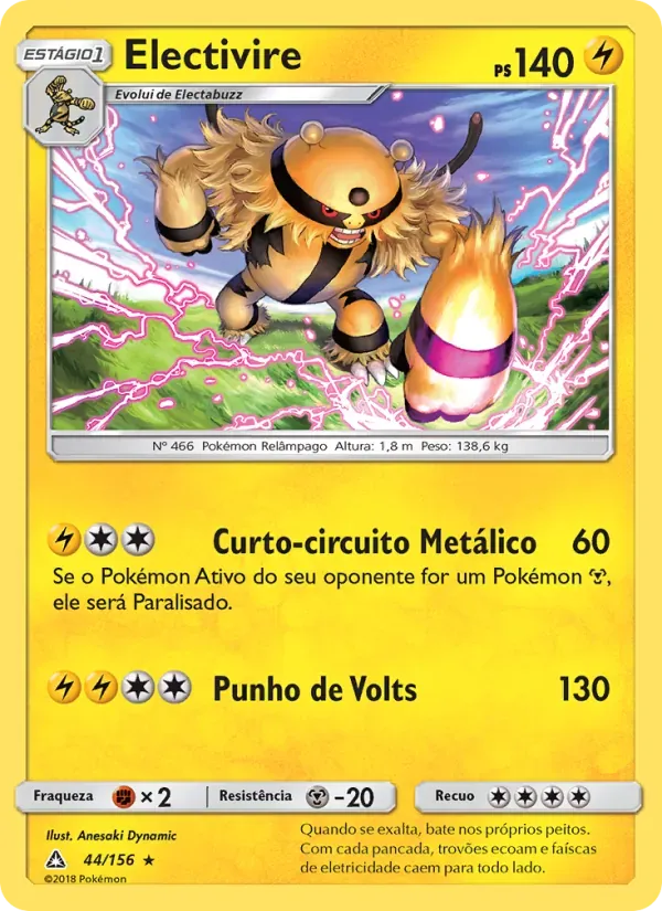 Electivire 44/156 Ultra Prisma