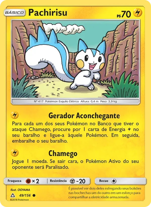 Pachirisu 49/156 Ultra Prisma