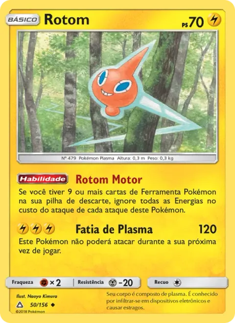 Rotom 50/156