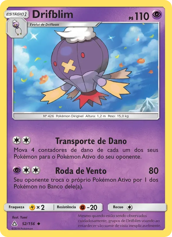 Drifblim 52/156 Ultra Prisma