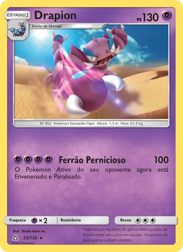Drapion 55/156 Ultra Prisma