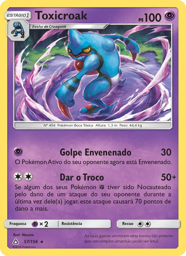 Toxicroak 57/156 Ultra Prisma