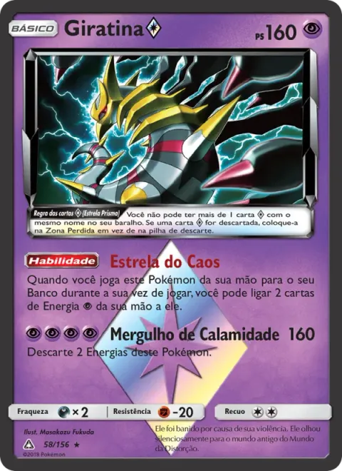Giratina ◇ 58/156