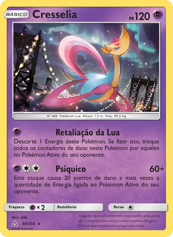 Cresselia 59/156 Ultra Prisma