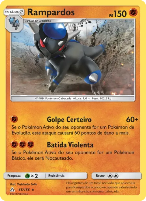 Rampardos 65/156