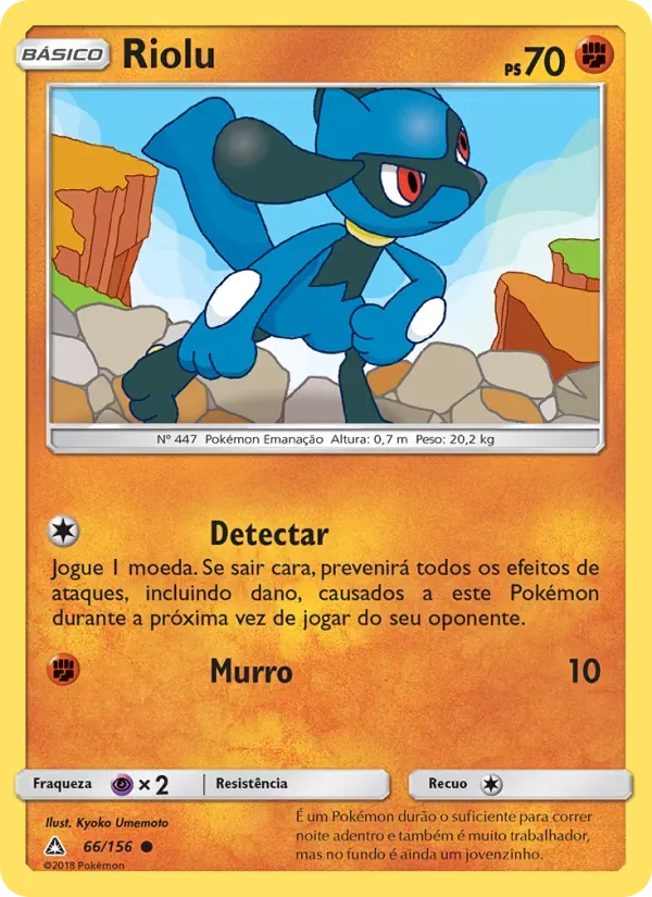 Riolu 66/156 Ultra Prisma