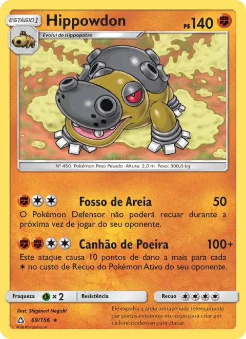 Hippowdon 69/156