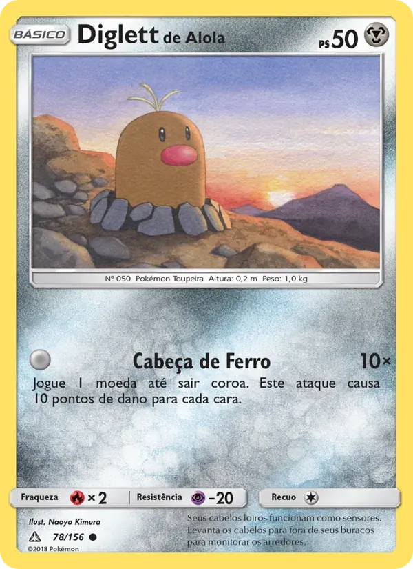 Diglett de Alola 78/156 Ultra Prisma