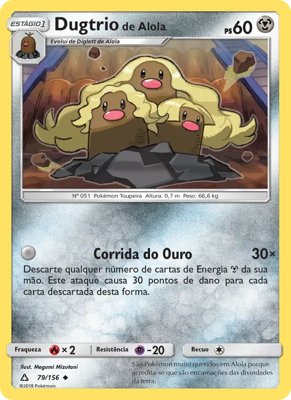 Dugtrio de Alola 79/156 Ultra Prisma