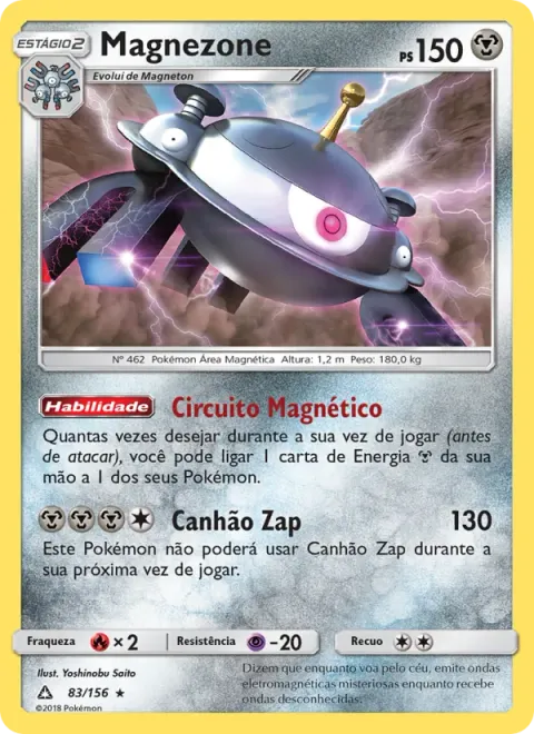 Magnezone 83/156