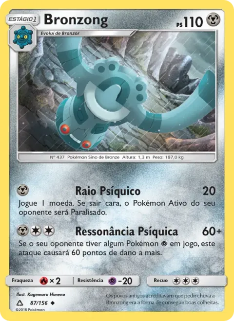 Bronzong 87/156