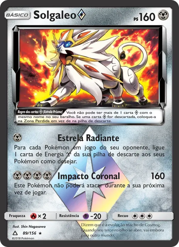 Solgaleo ◇ 89/156 Ultra Prisma