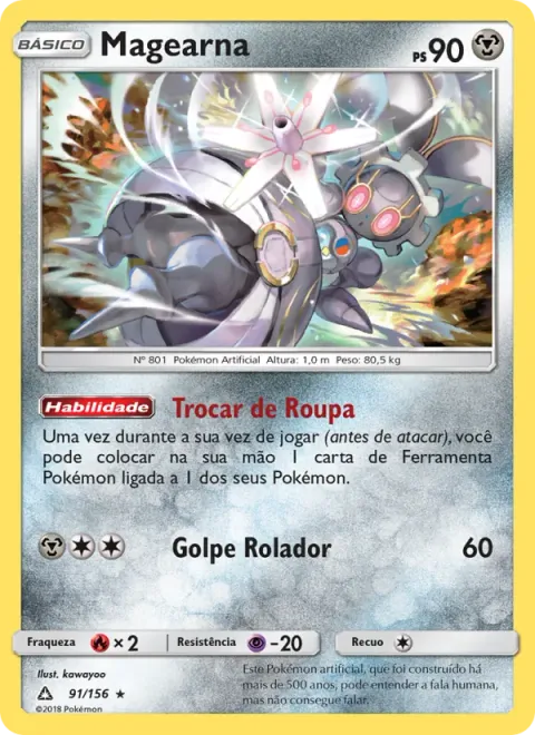 Magearna 91/156