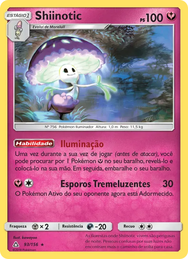 Shiinotic 93/156 Ultra Prisma