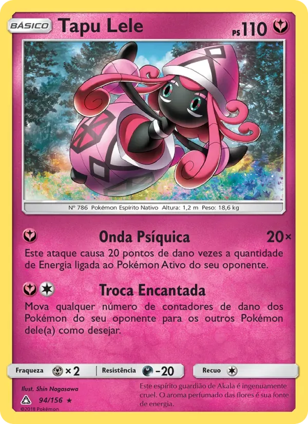 Tapu Lele 94/156 Ultra Prisma