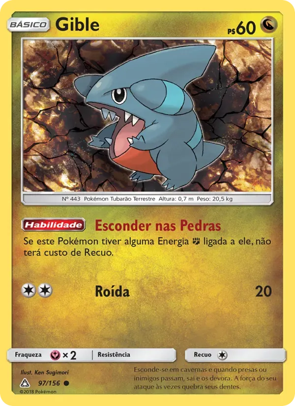Gible 97/156 Ultra Prisma