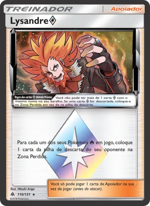 Lysandre ◇ 110/131