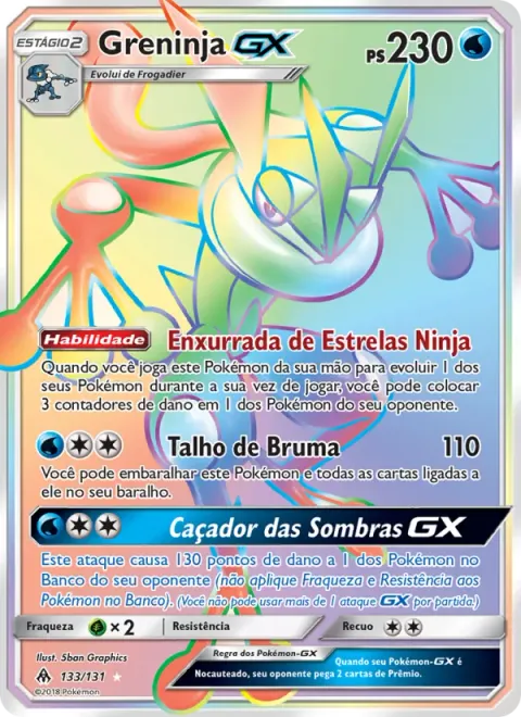 Greninja GX 133/131