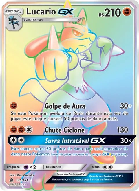 Lucario GX 135/131