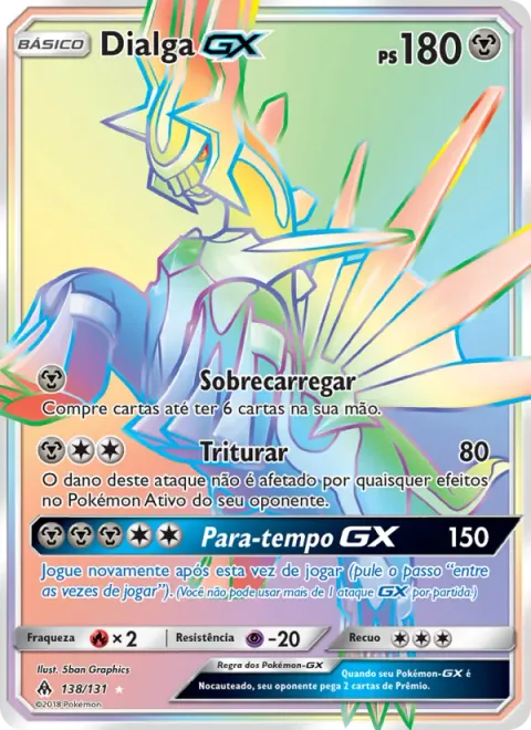 Dialga GX 138/131