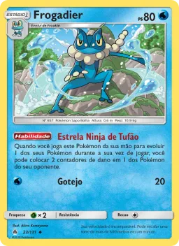 Frogadier 23 Luz Proibida